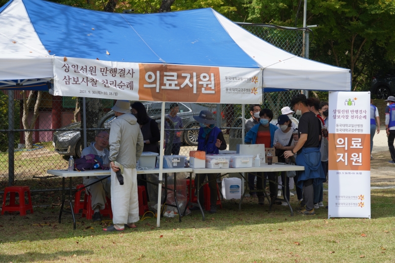 해인사 숙영지에서 (2)